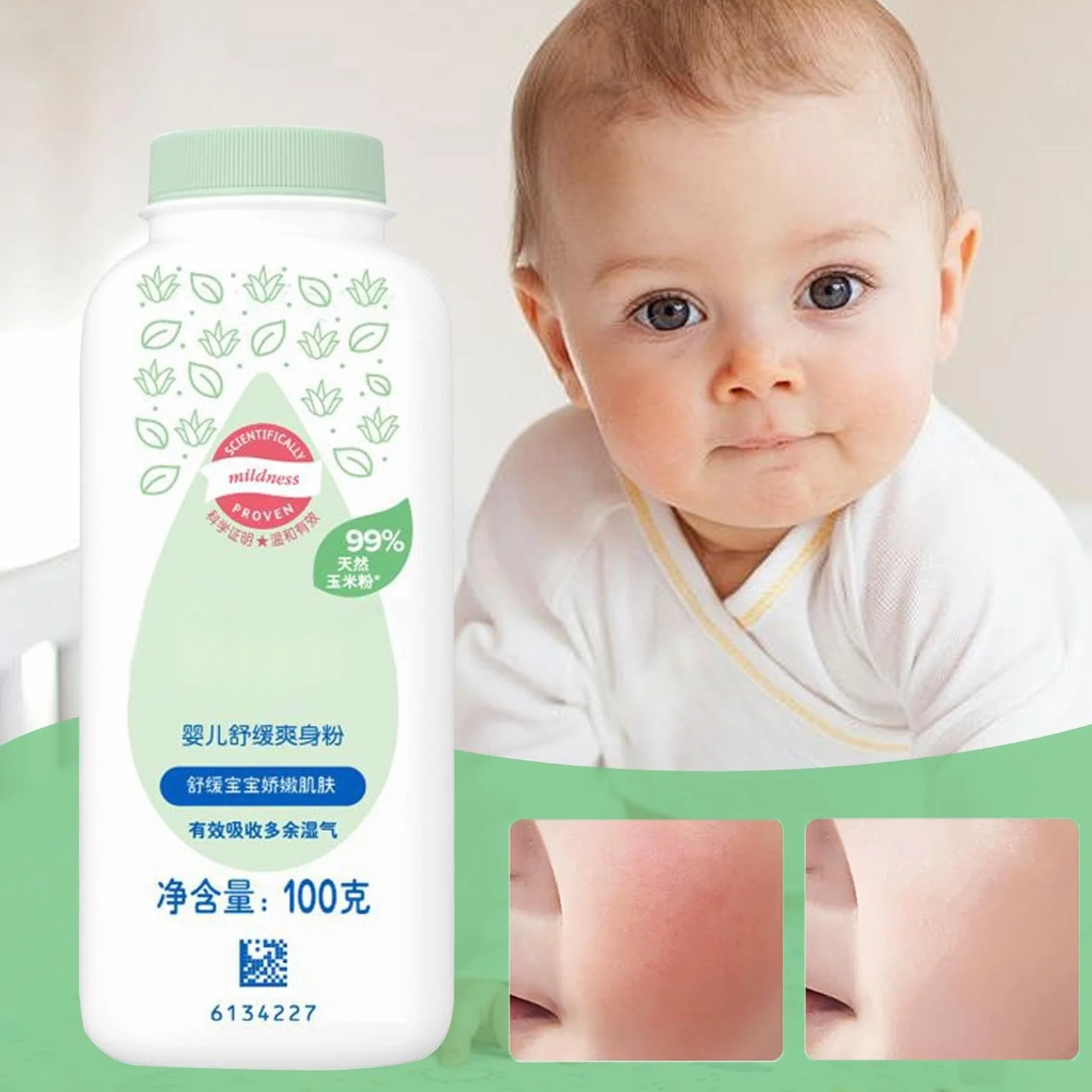 Maluch Powder, organiczny proszek do roślin, Cornstarch Baby Powder, pochłaniający wilgoć w proszku, chłodzący proszek dla niemowląt, proszek do golenia skóry, organiczny proszek dla dzieci, naturalny