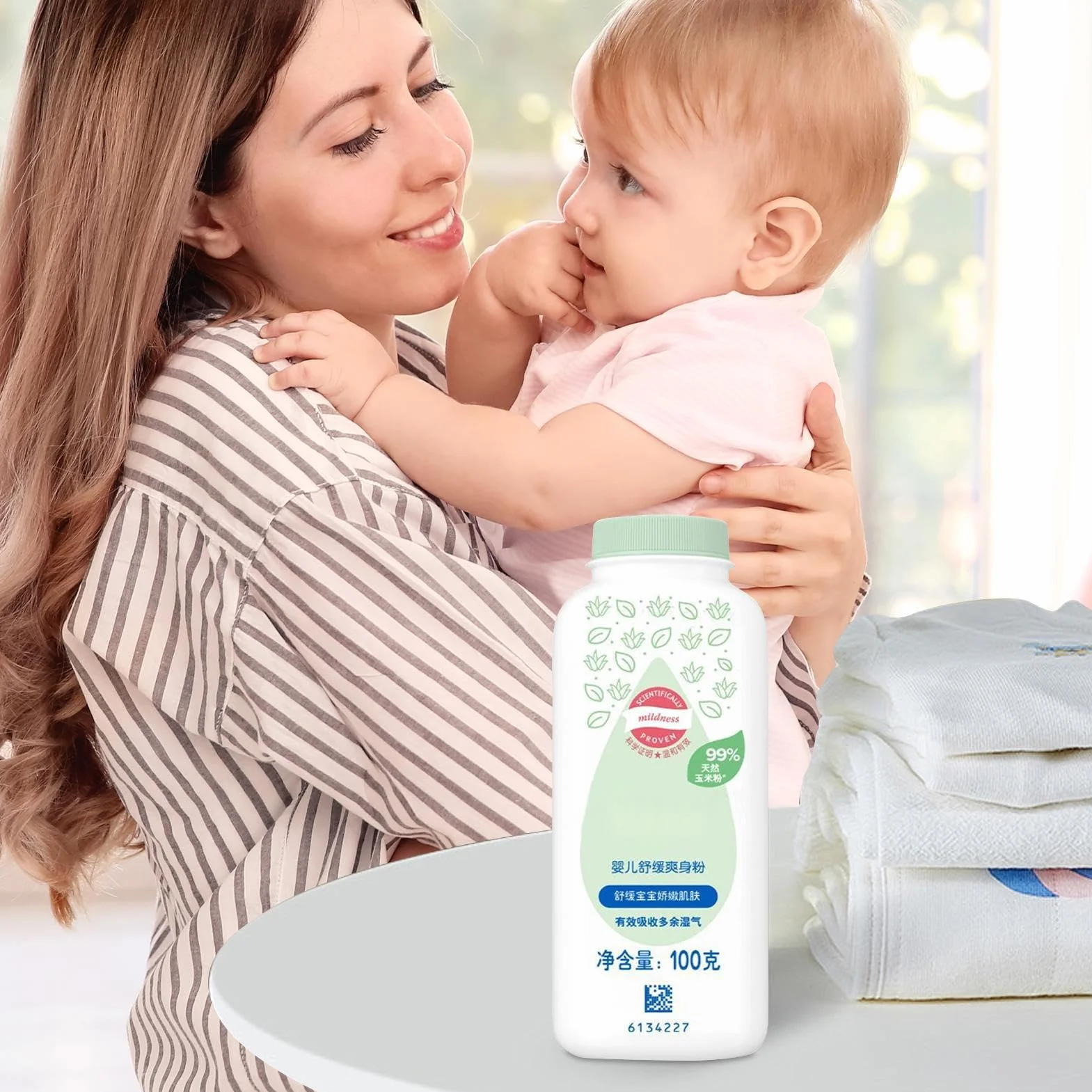 Maluch Powder, organiczny proszek do roślin, Cornstarch Baby Powder, pochłaniający wilgoć w proszku, chłodzący proszek dla niemowląt, proszek do golenia skóry, organiczny proszek dla dzieci, naturalny