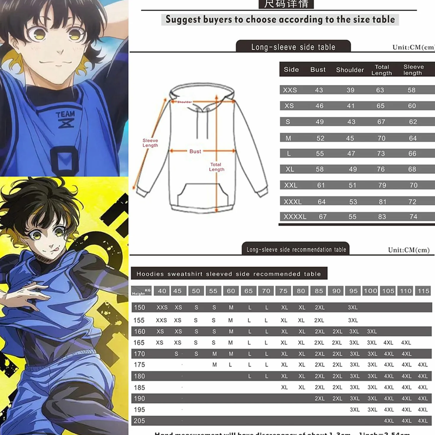 Anime BLUE LOCK Cosplay Bachira Meguru kreskówka nadruk bluza z kapturem, na co dzień luźne bluzy używane dla fanów mangi prezent