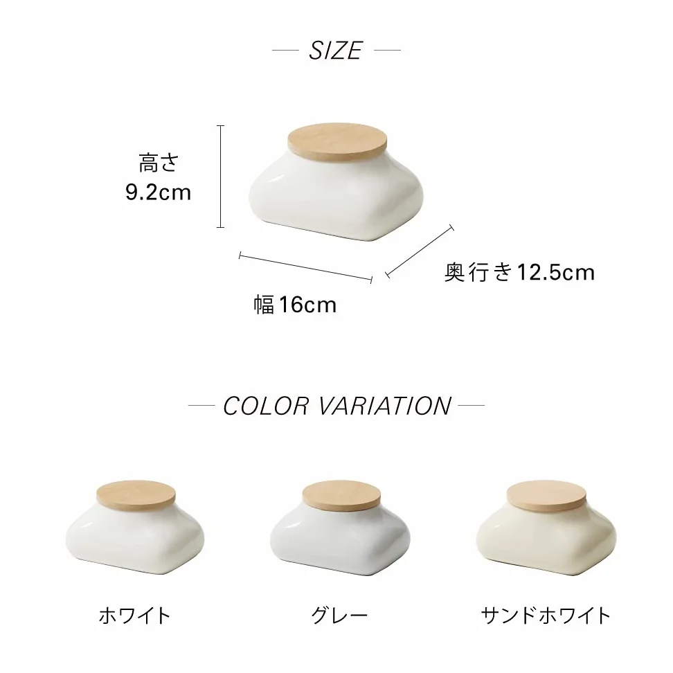 Ideaco Japoński minimalistyczny design dozownik chusteczek mochi z ukrytym pudełkiem na chusteczki, biały
