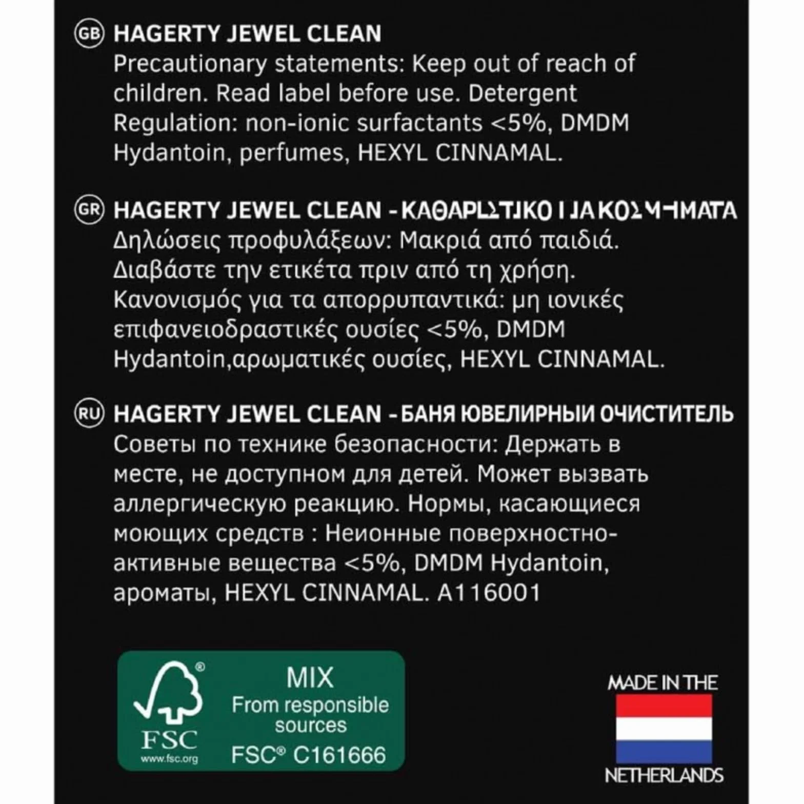 Hagerty Jewel Clean Płyn do czyszczenia biżuterii do kamieni szlachetnych złota platyny 170 ml I Skuteczne czyszczenie biżuterii diamentów szafirów rubinów I