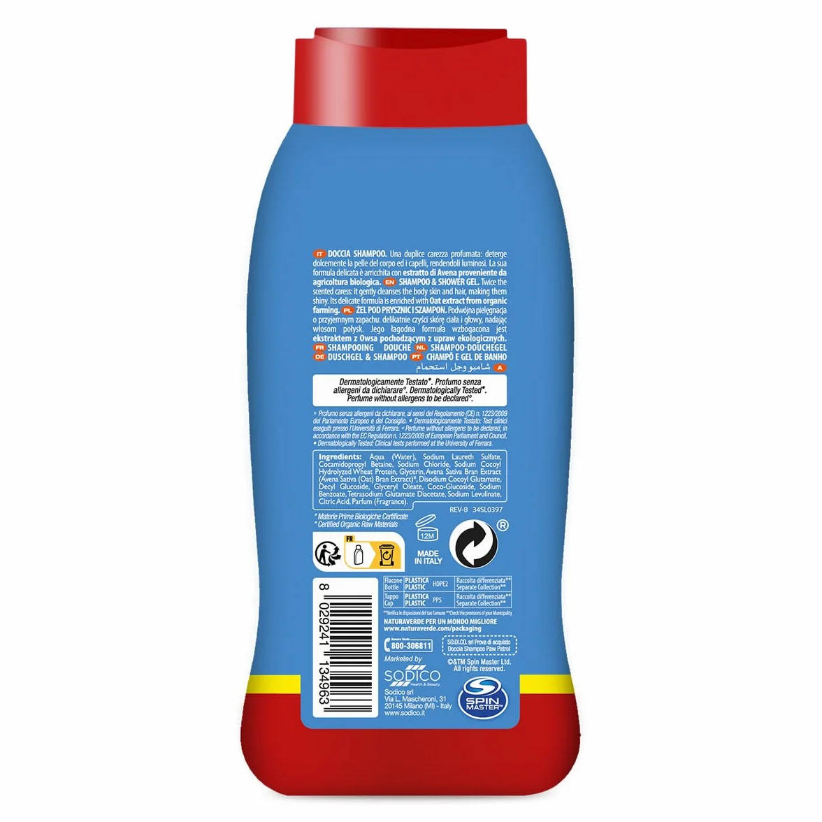 Naturaverde | Kids - Psi Patrol - prysznic szampon dla dzieci, mydło pod prysznic do ciała i włosów, produkty higieniczne dla dzieci, z ekstraktem z owsa BIO, 250 ml