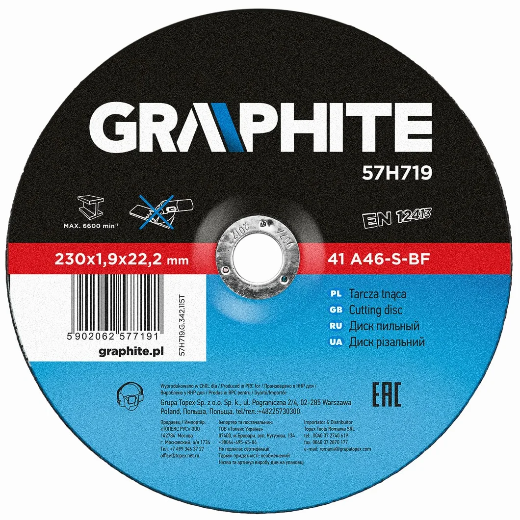 GRAPHITE Tarcza tnąca do metalu 230 x 1.9 x 22.2 mm 41 A46-S-BF dzięki zaawansowanej konstrukcji i redukcji grubości pozwala znacząco skrócić czas cięcia; Wysoki poziom bezpieczeństwa pracy; EN12413