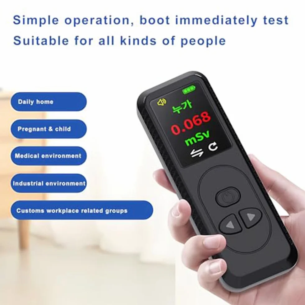 Geiger Counter Detektor promieniowania jądrowego, wysoka dokładność Beta Gamma X-Ray monitor promieniowania mini dozymetr radioaktywny