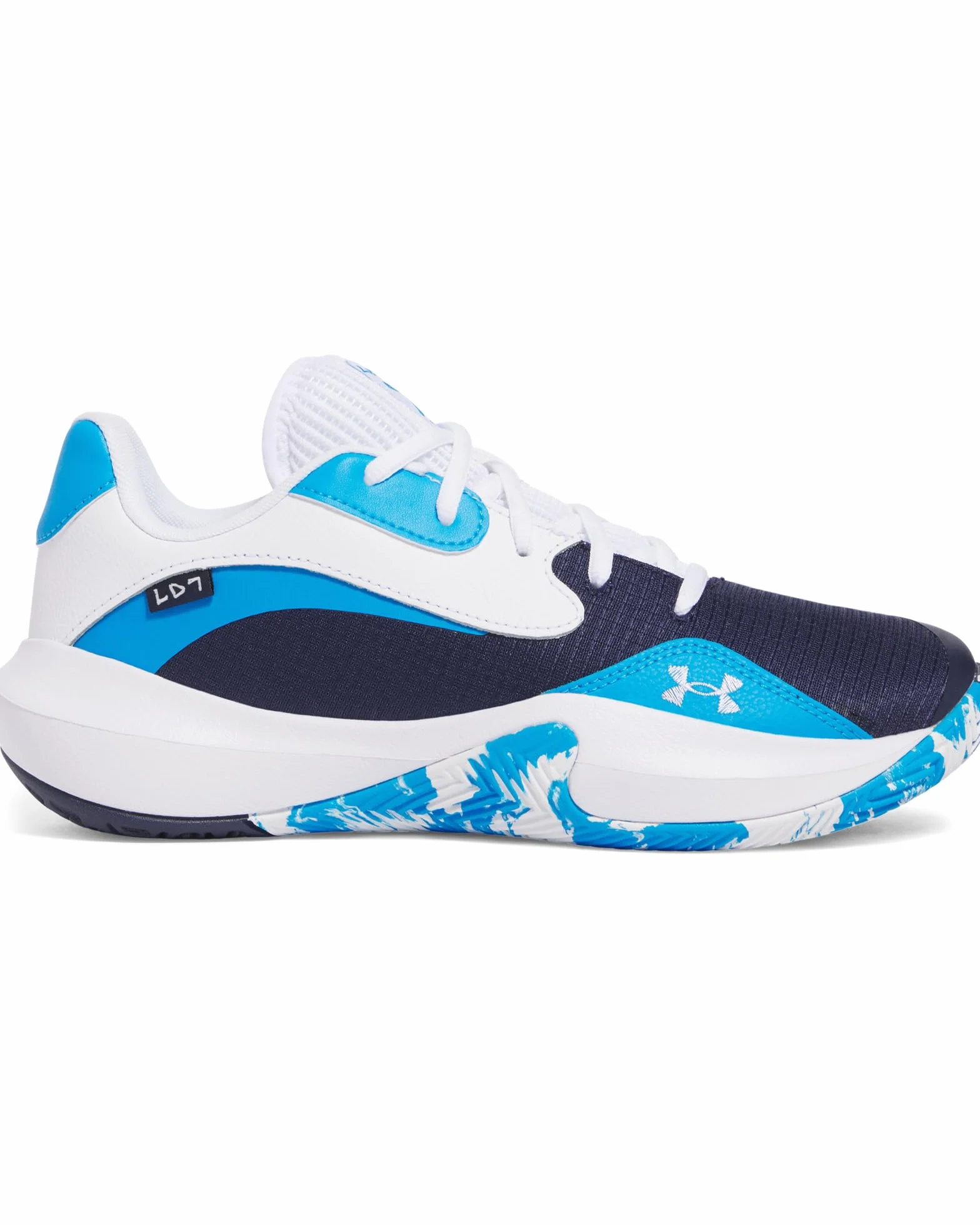 Under Armour Uniseks Ua Lockdown 7 Low Adidasy