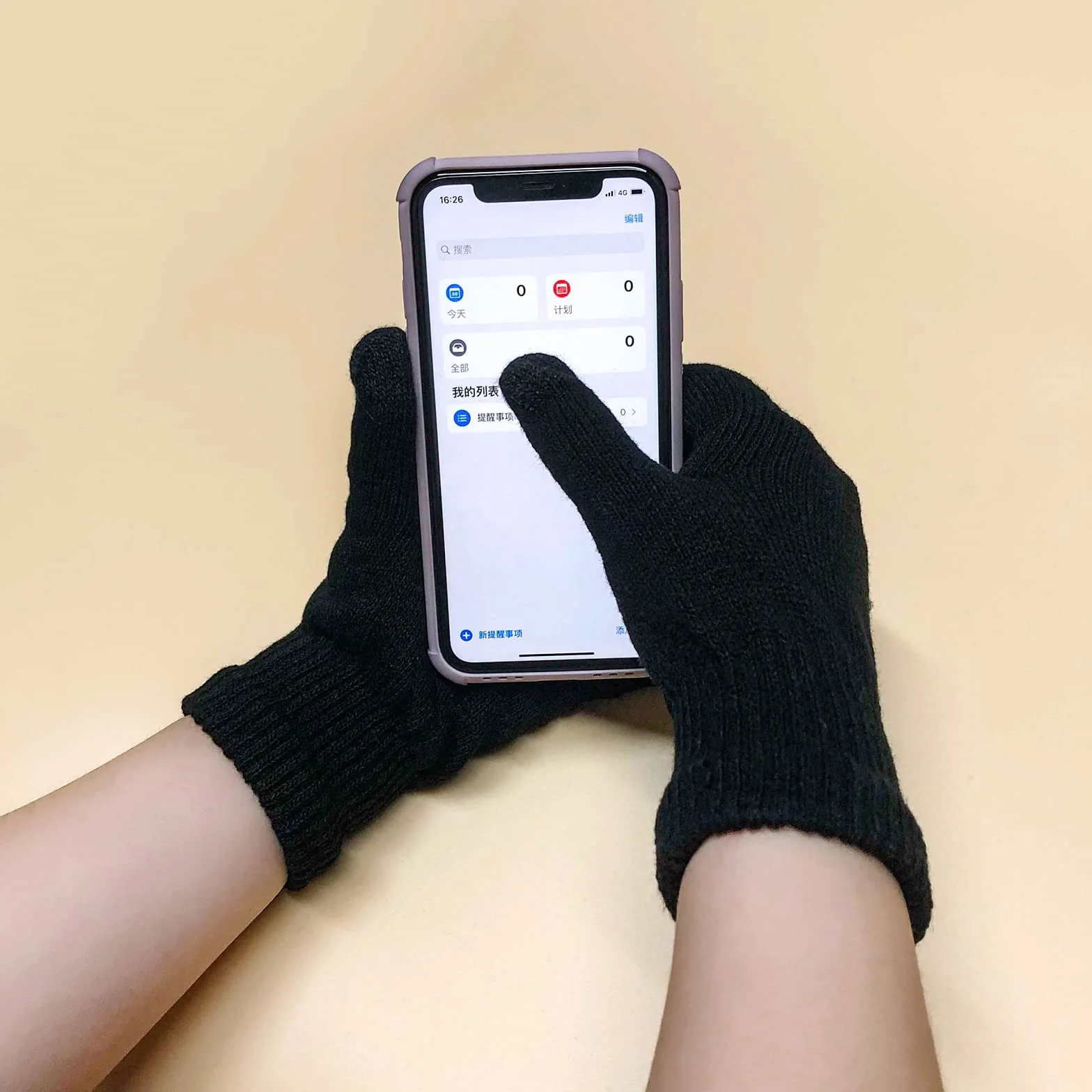 baotongle Zimowa czapka typu beanie, szalik, rękawiczki z funkcją obsługi ekranu dotykowe zestaw Zimowa czapka Męska szalik z ciepkim podszewkowym futrem dzianinowy dla mężczyzn i kobiet