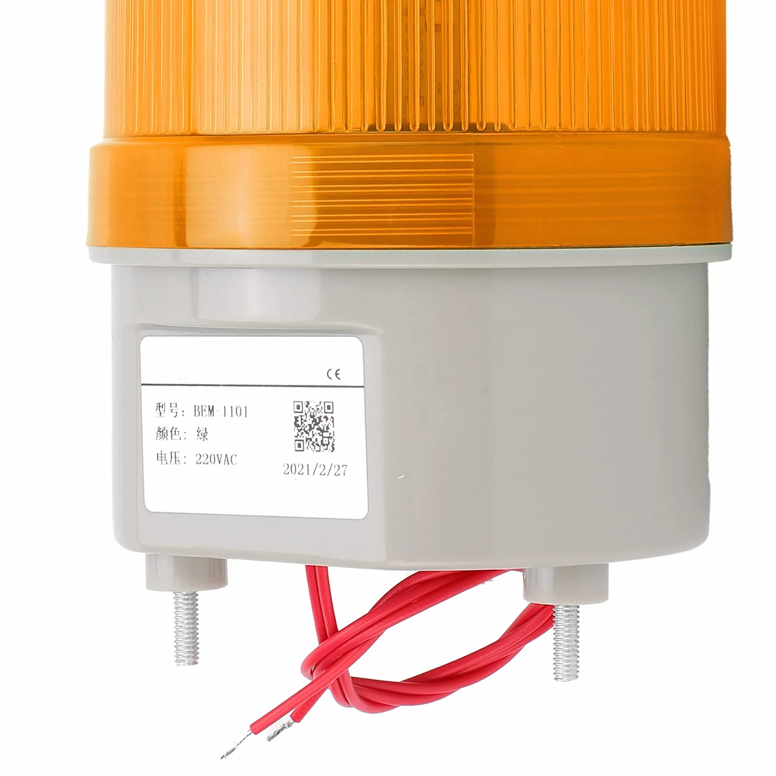 Migające światło Ostrzegawcze LED, 220 V AC BEM ‑ 1101 Światło Ostrzegawcze Migające światło Ostrzegawcze Wyposażenie Alarmowe Światło Awaryjne(yellow)