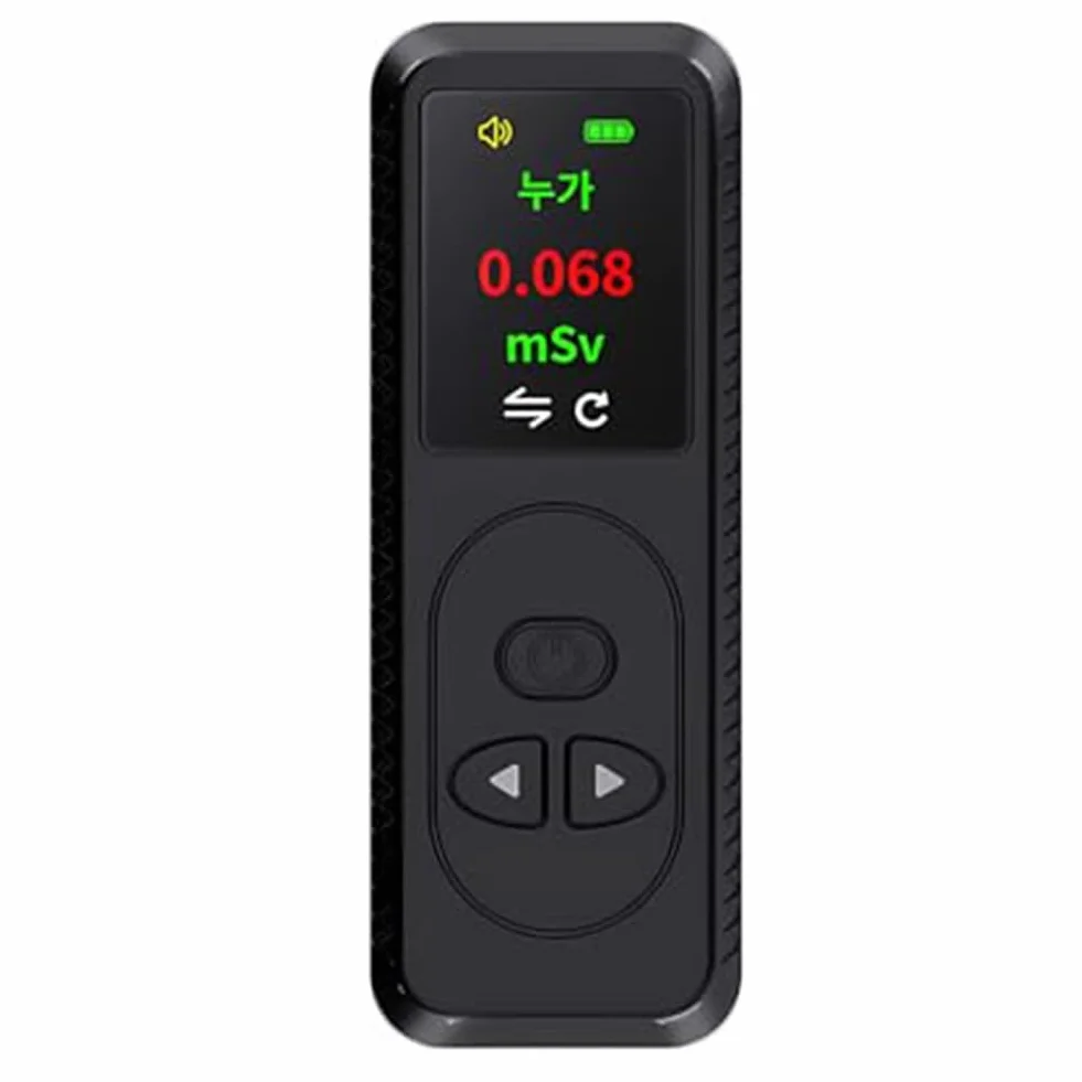 Geiger Counter Detektor promieniowania jądrowego, wysoka dokładność Beta Gamma X-Ray monitor promieniowania mini dozymetr radioaktywny
