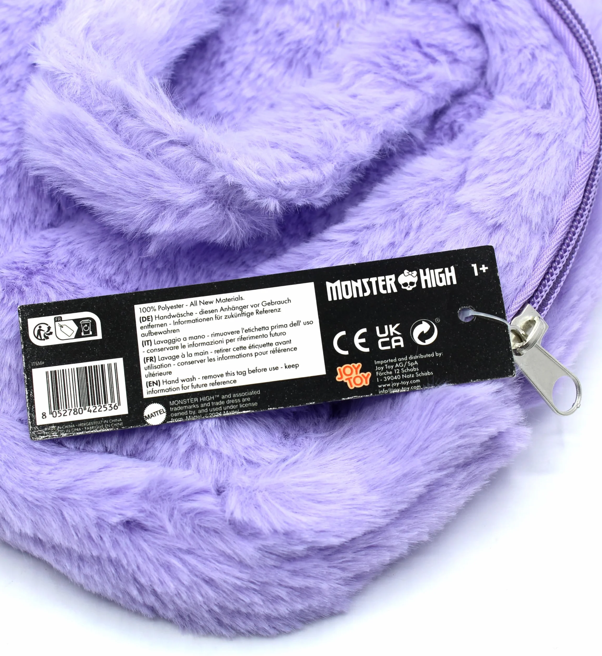 Monster High pluszowa torebka - 19 x 12 x 21 cm