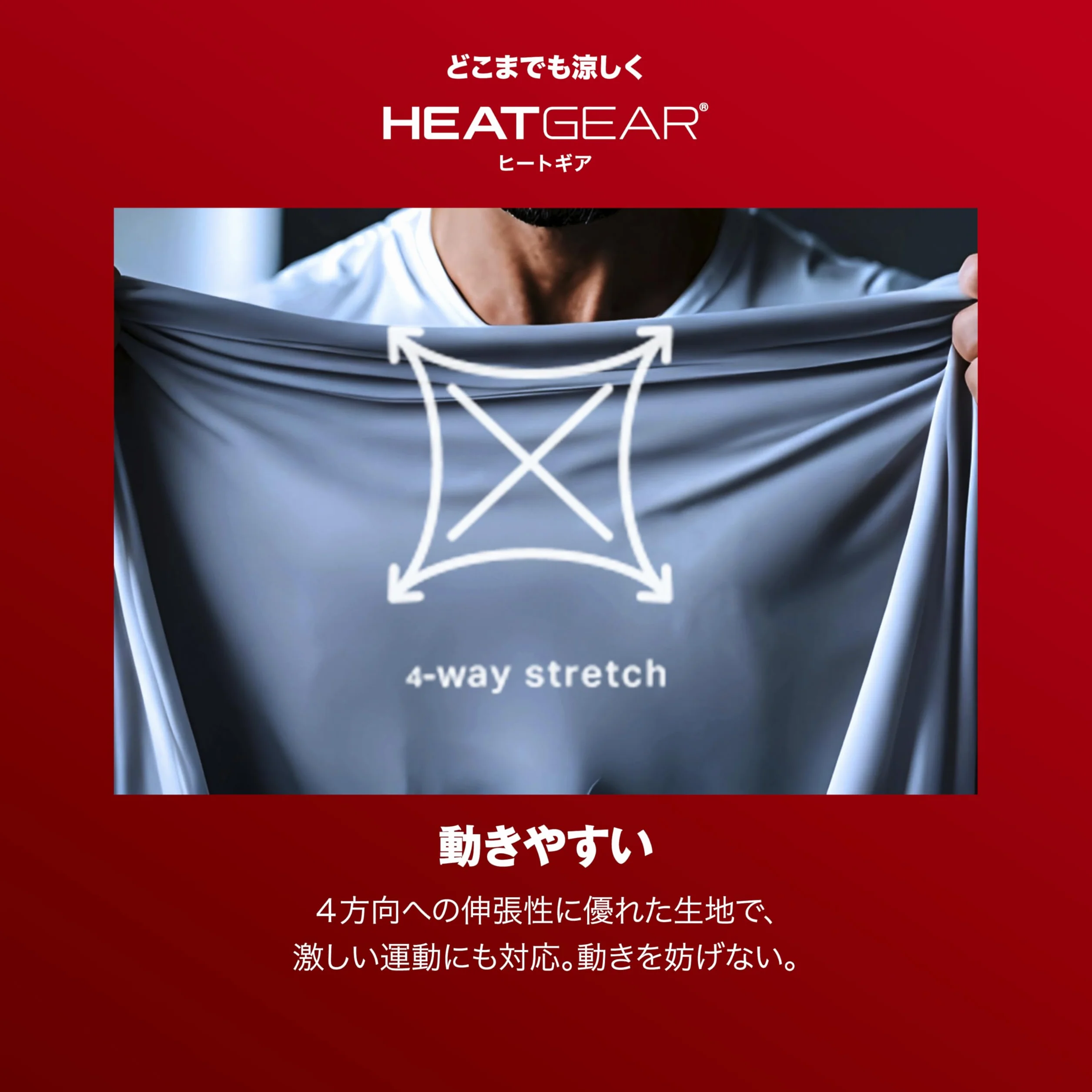 Under Armour Mężczyźni UA HeatGear Legginsy, Carbon Heather/Black, M