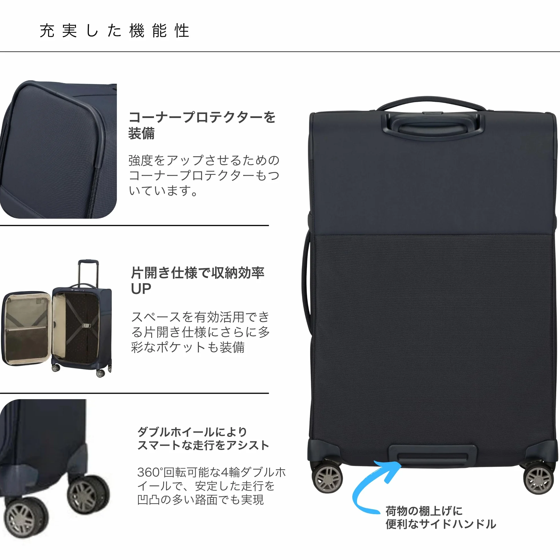 Samsonite Airea - Spinner M Expandable, walizka, 67 cm, 73,5/81,5 L, czarny (czarny)