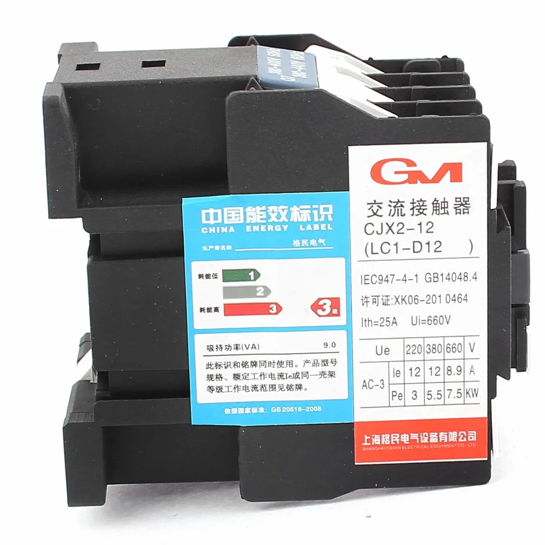 Aexit 660V Ui 25A 3 bieguny 1NO 380-400V 50Hz 380-440V 60Hz Cewka AC Stycznik(660 ν Ui 25A 3 pôles 1NO 380-400 ν 50Hz 380-440 ν 60Hz Bobine AC Contacteur