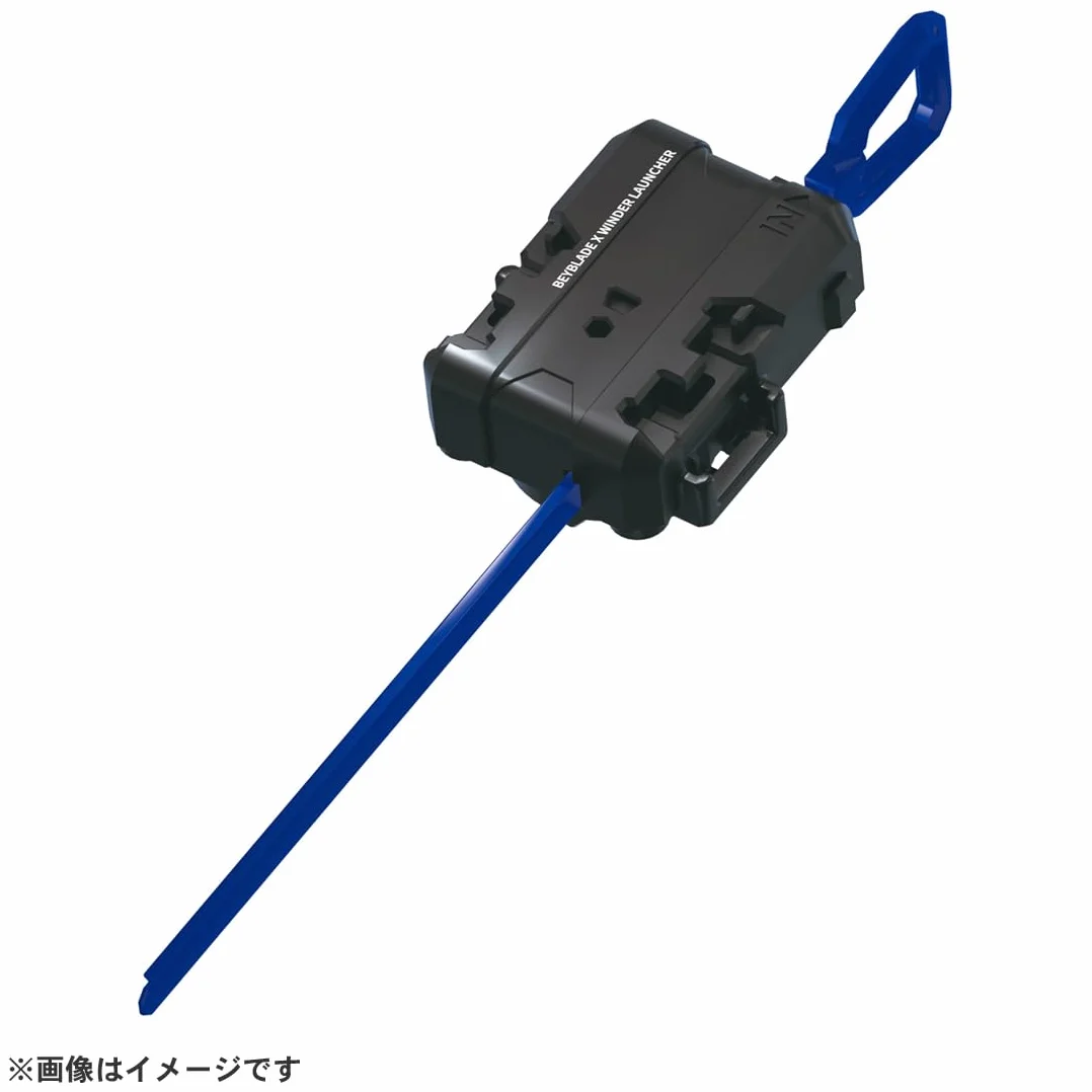 タカラトミー(TAKARA TOMY) Beyblade X Beyblade X UX-01 Starter Drain Buster 1-60A