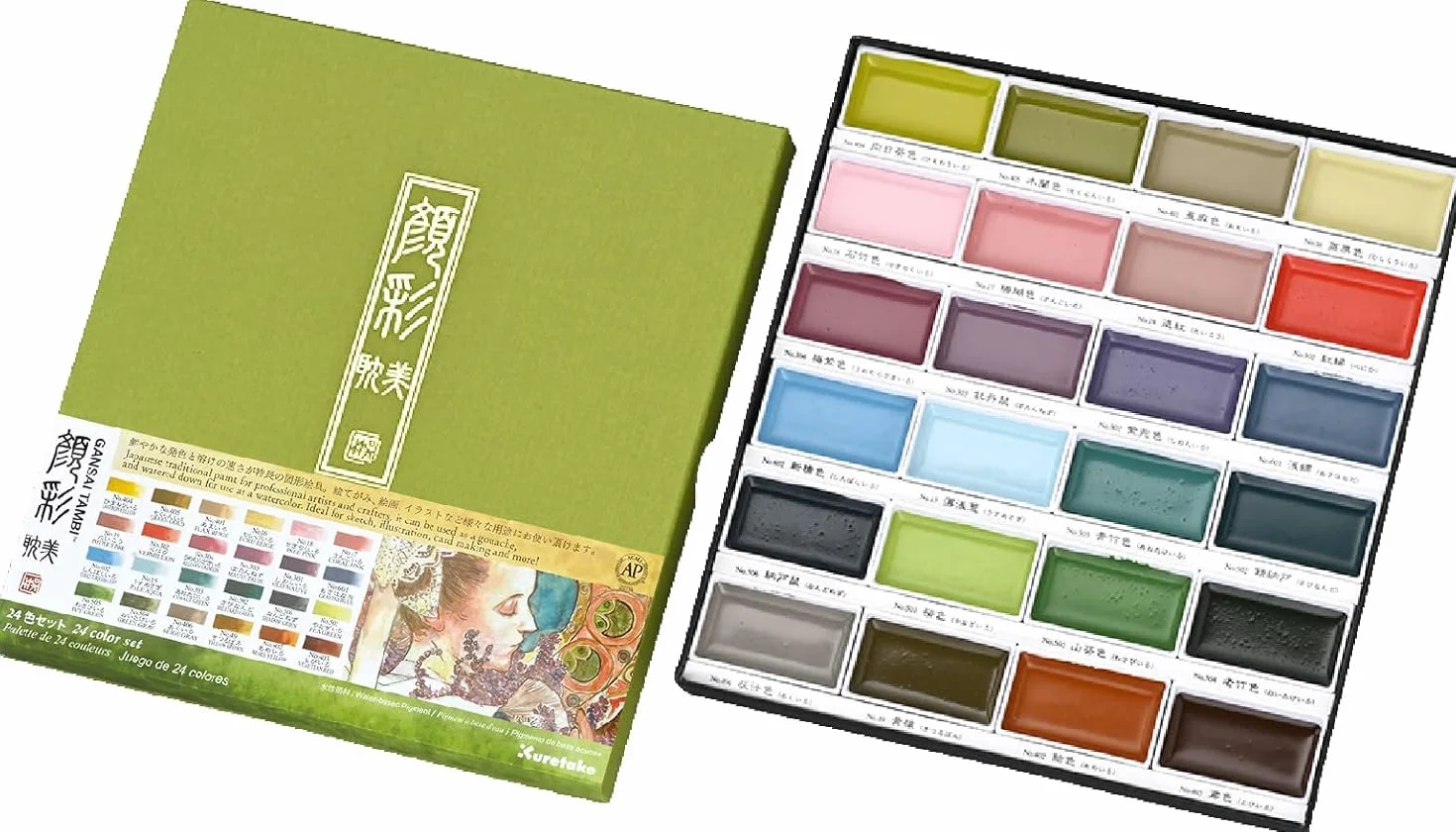 Kuretake GANSAI TAMBI MC20/24VNW zestaw 24 kolorów II Art Nouveau colors