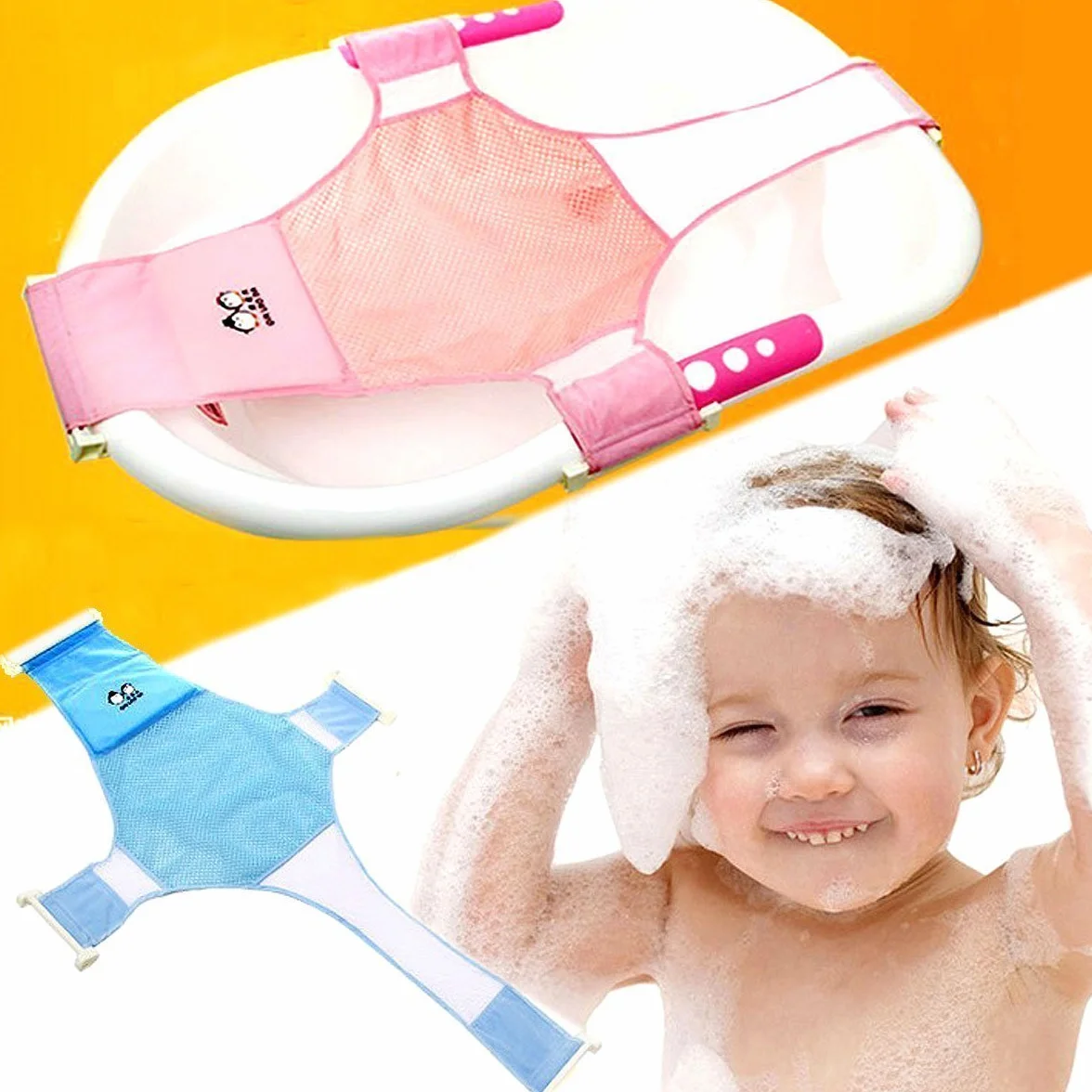 Newborn Baby Siedzisko do kąpieli dla niemowląt Sieć Wanna Sling Prysznic Siatka Kołyska Wsparcie Siedzisko Podpórka do wanny (niebieski)