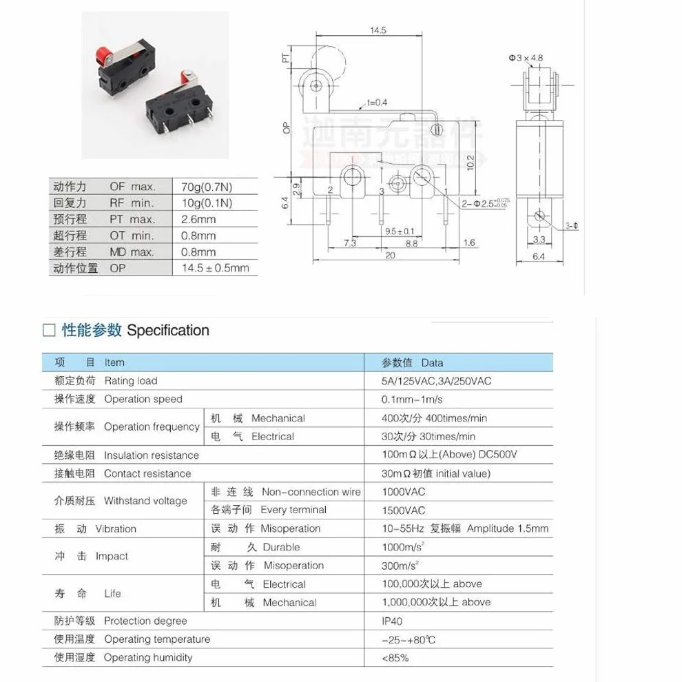 Hailege 10 szt. KW12-3 Roller Lever Arm Micro Limit Switch Normally Open Close Limit Switch Black