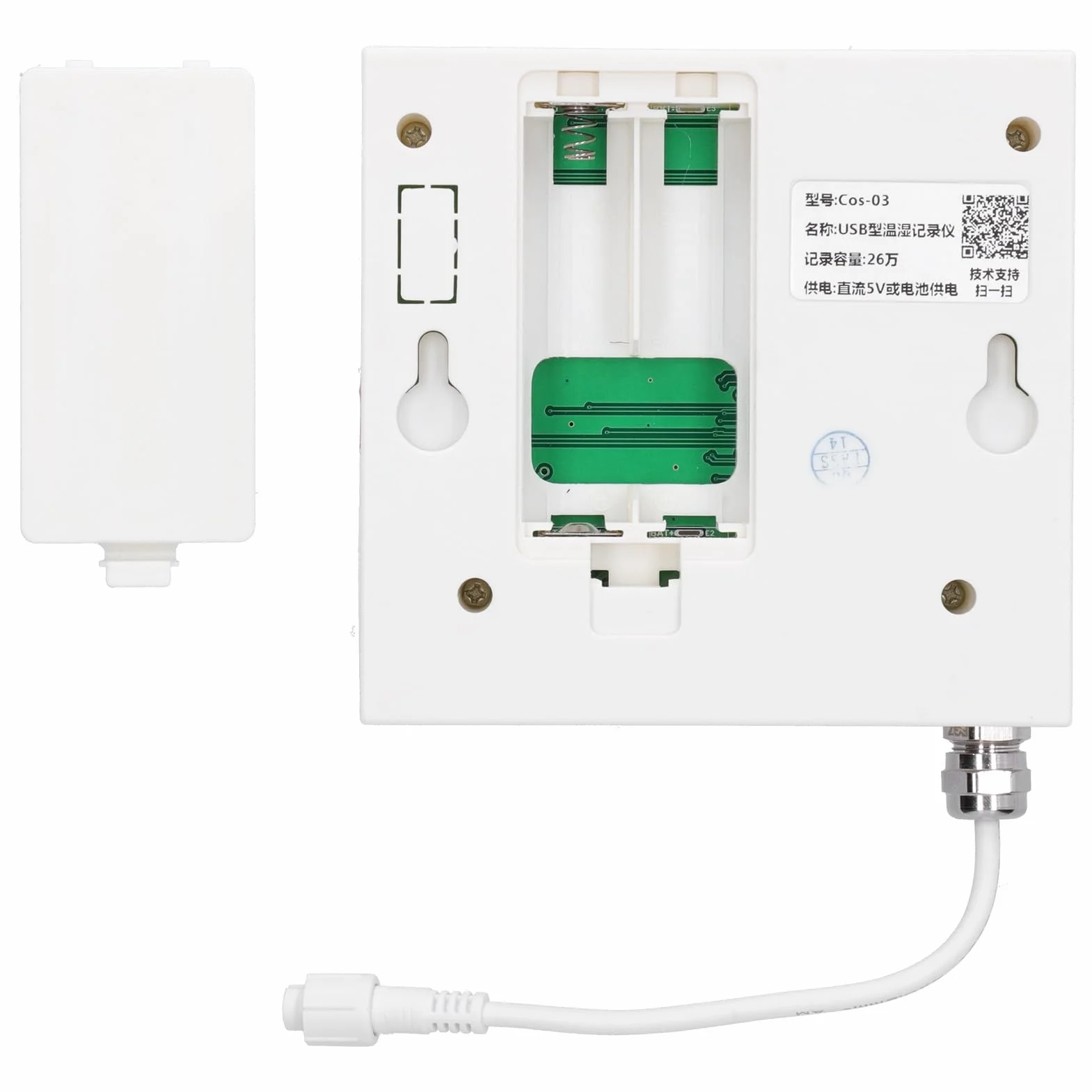 Rejestrator Danych Temperatury i Wilgotności Wyświetlacz LCD Rejestrator USB Czujnik DC 5 V o Wysokiej Dokładności Alarm Dźwiękowy do Monitorowania Temperatury i Wilgotności