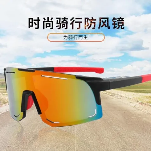 Modne okulary rowerowe mężczyźni kobiety rower górski rower szosowy jazda na świeżym powietrzu okulary sportowe piesze wycieczki okulary ochronne