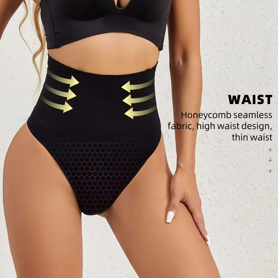 Damskie majtki wyszczuplające brzuch, bielizna wyszczuplająca brzuch, wysoka talia, bielizna do kontroli brzucha, miękkie i wygodne body Shaper dla kobiet, 1 sztuka, beżowy, XL