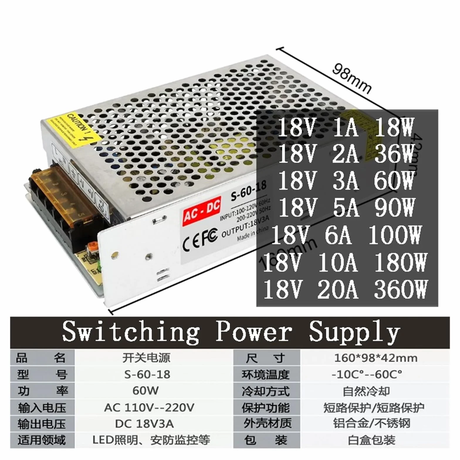 18 V zasilacz impulsowy transformator świetlny AC na DC 18 V 1A 2A 3A 5A 6A 10A 20A Adapter źródła zasilania SMPS,Wysoka Stabilność(18V 20A 360W)