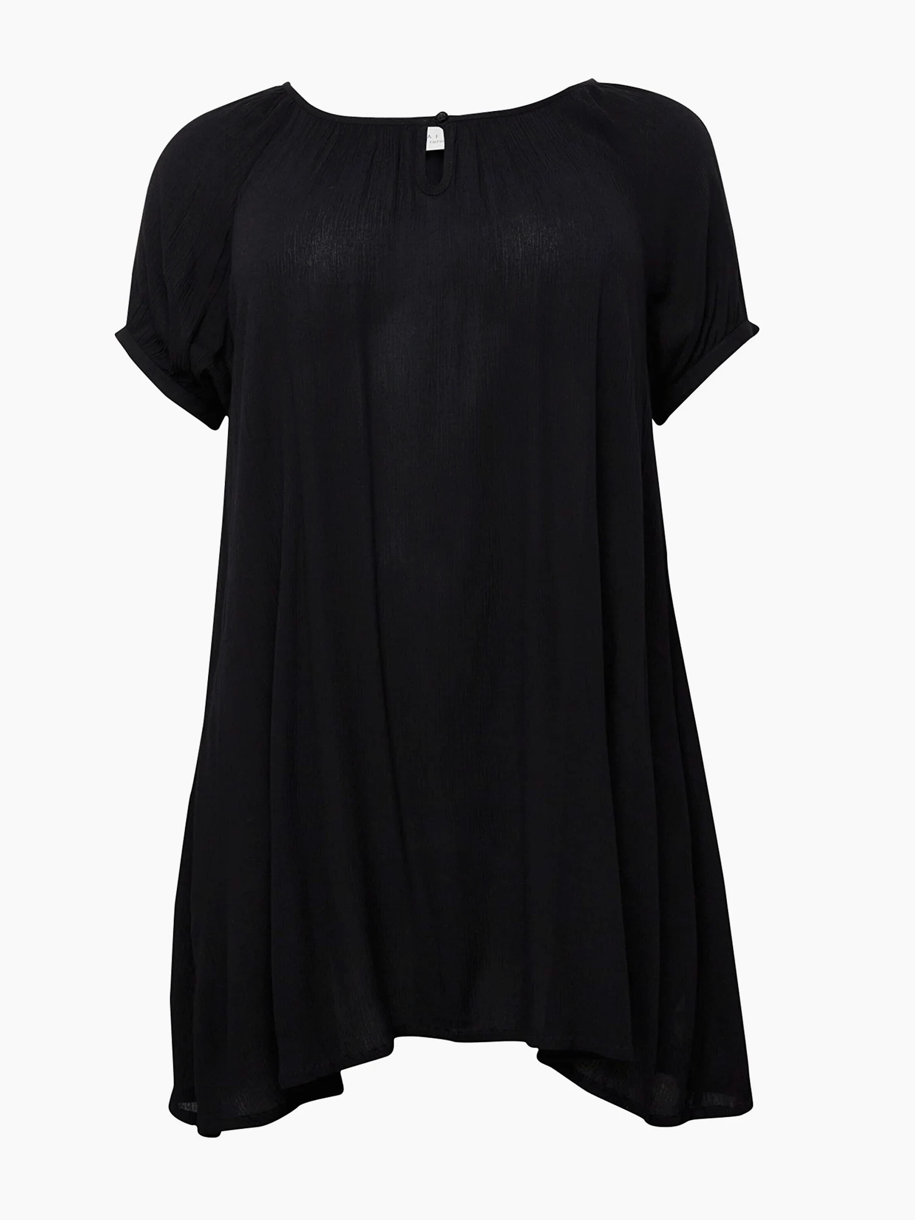 Kaffe Curve Plus Size damskie Tunic krótkie rękawy z okrągłym dekoltem zrelaksowany krój, Głęboka czerń, 50/du?y rozmiar