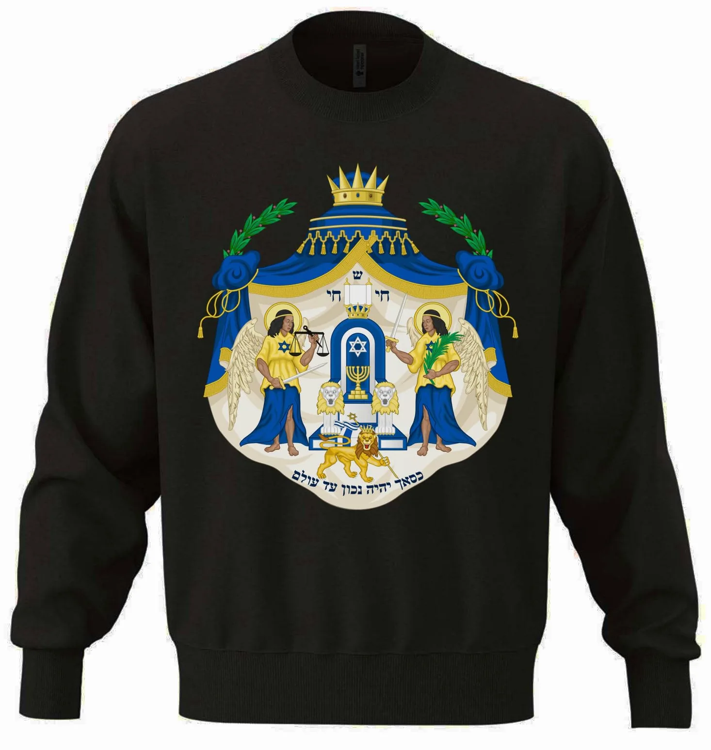 Herb Izraela 3 unisex oversize mieszanka bawełny ciężka bluza czarna