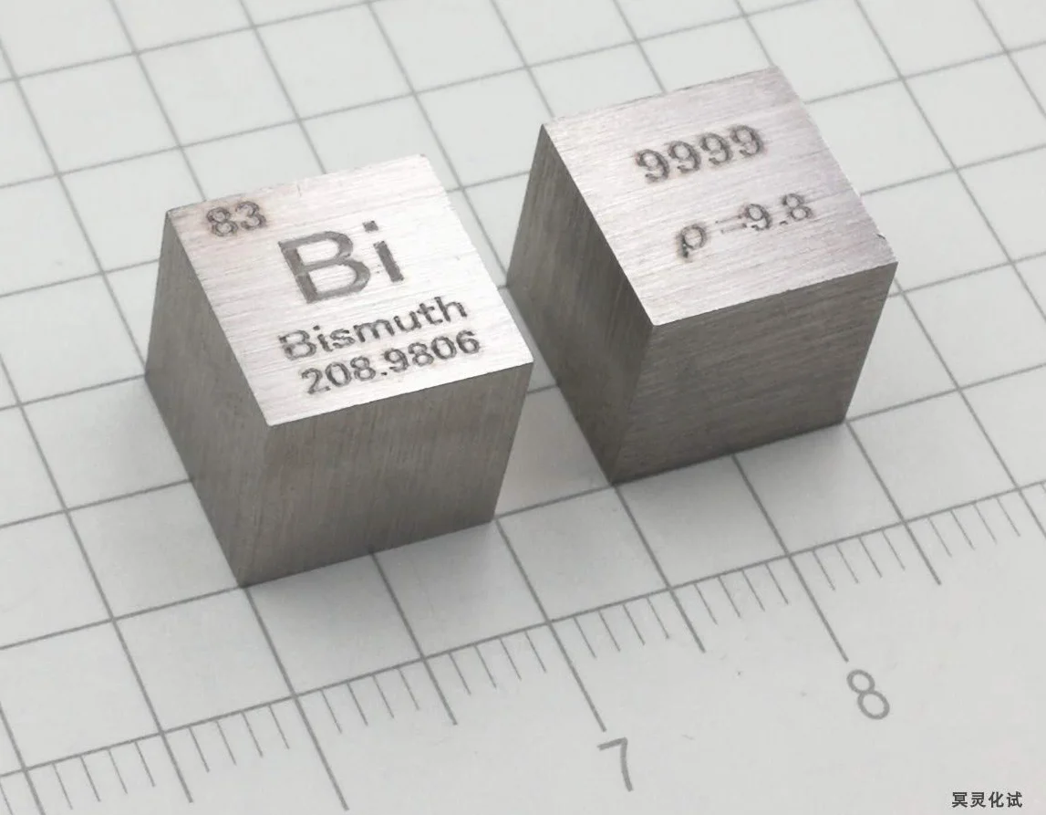 Metal Elements Cubes-Periodic Table-10mm Pure Metal Element Cubes - Laser Engraved High Density Cube Set for a Periodic Table of Elements Collection And Teachingstration(Bismuth)