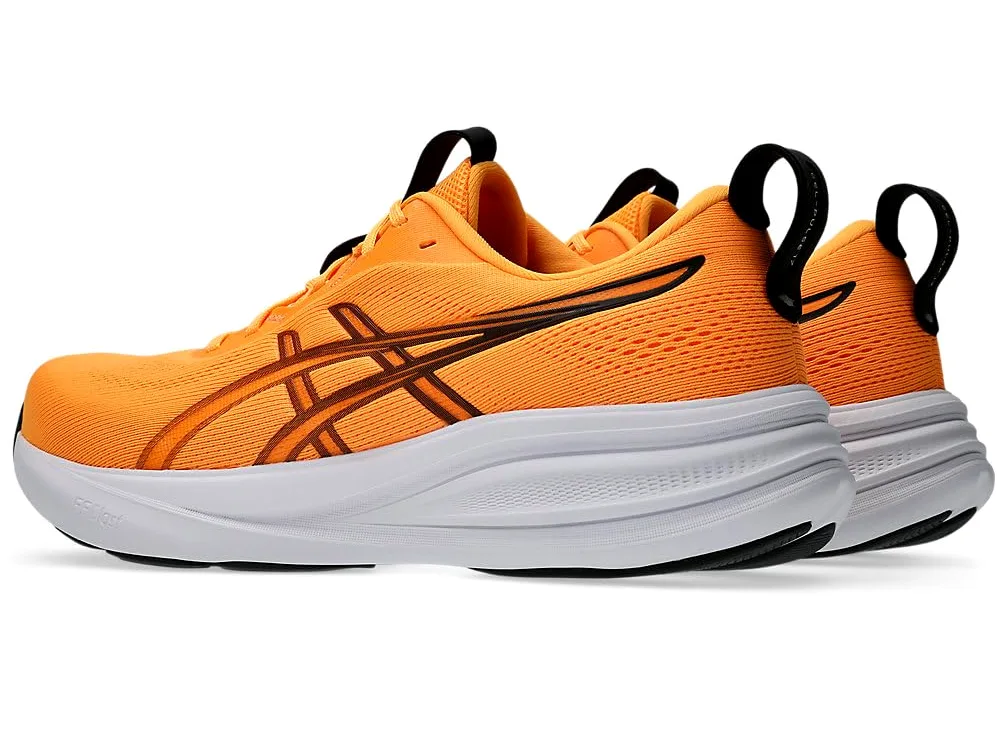 ASICS Mężczyźni Gel-pulse 17sneakersy