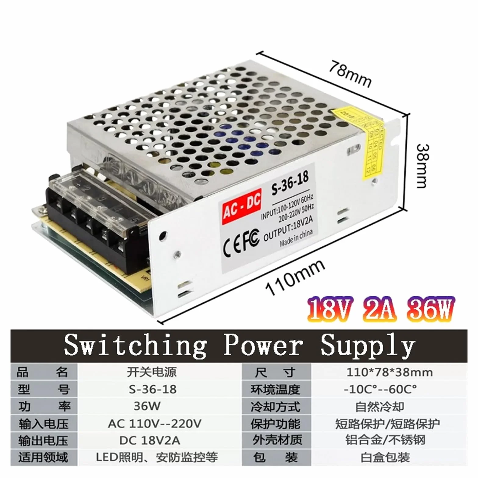 18 V zasilacz impulsowy transformator świetlny AC na DC 18 V 1A 2A 3A 5A 6A 10A 20A Adapter źródła zasilania SMPS,Wysoka Stabilność(18V 20A 360W)