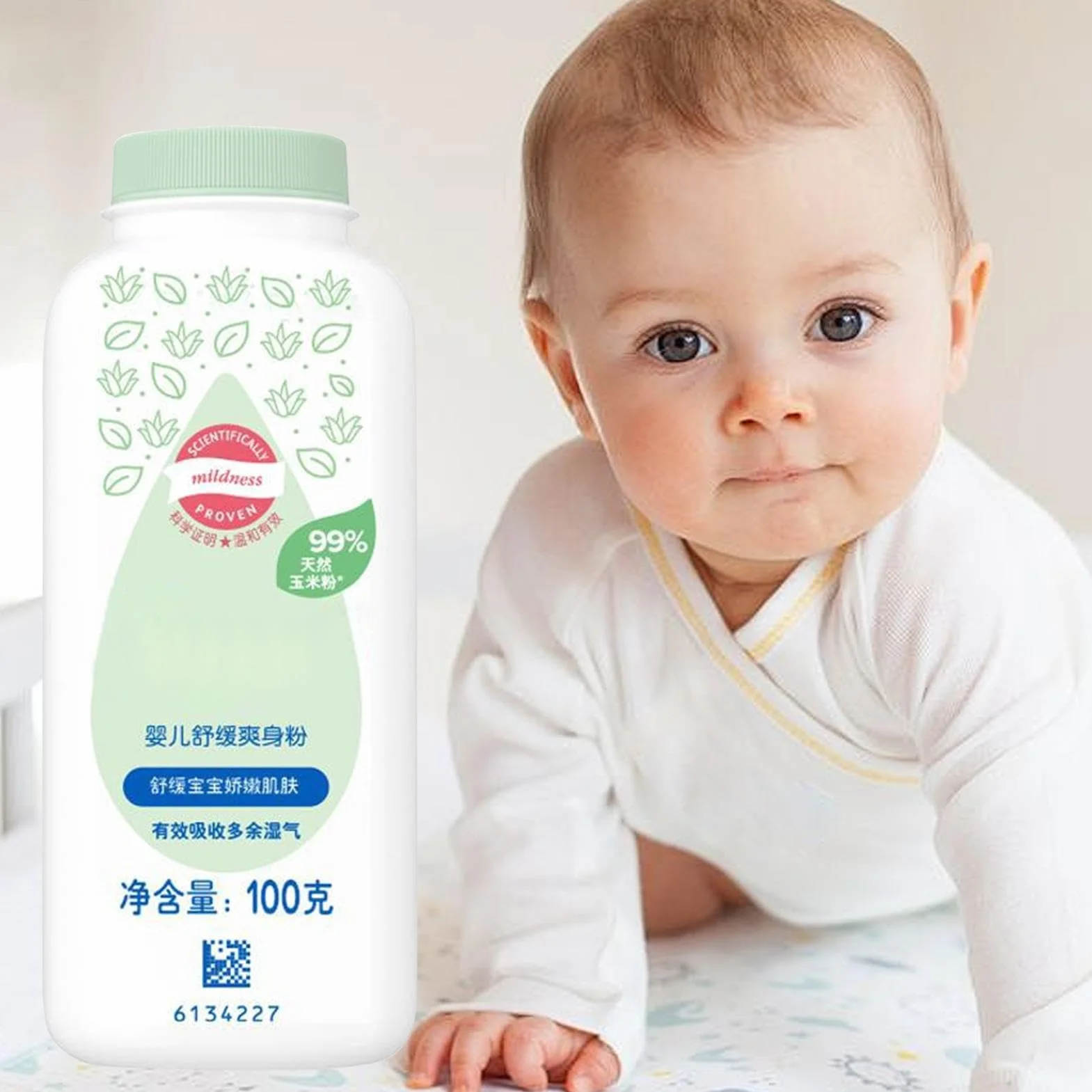 Maluch Powder, organiczny proszek do roślin, Cornstarch Baby Powder, pochłaniający wilgoć w proszku, chłodzący proszek dla niemowląt, proszek do golenia skóry, organiczny proszek dla dzieci, naturalny