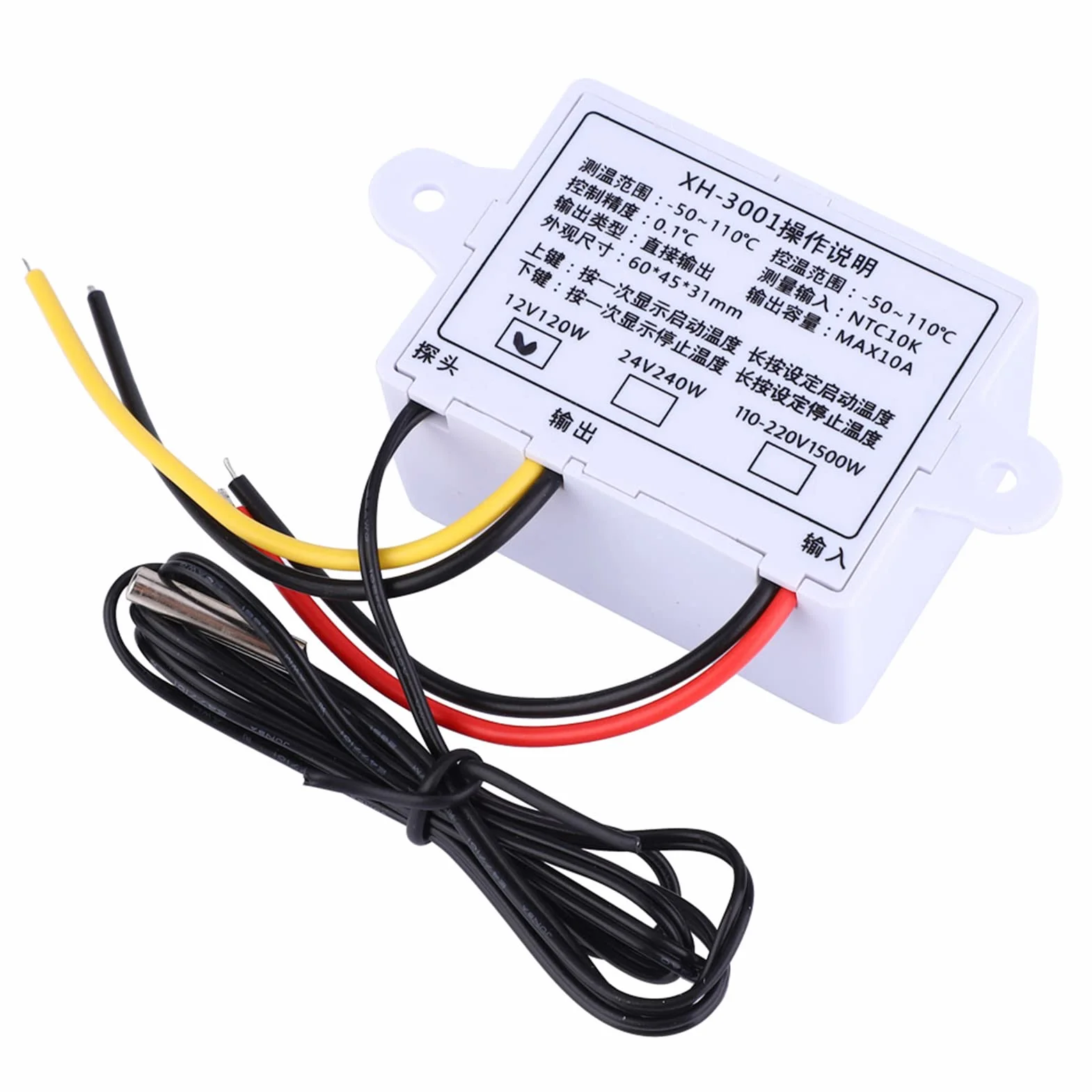 Regulator Temperatury, DC 12V 120W Cyfrowy Regulator Temperatury Przełącznik Termostatu z wodoodporną sondą Czujnika, Regulatory Temperatury