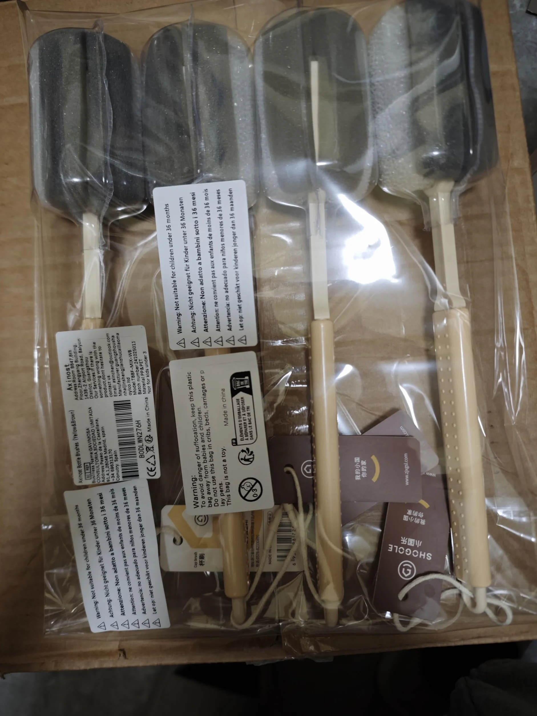 Termokurczliwe szczotki do butelek z gąbki, szczotki do czyszczenia butelek, długa szczotka do kubków, szczotka do kieliszków do wina, zestaw 4 szt. (żółty, brązowy)