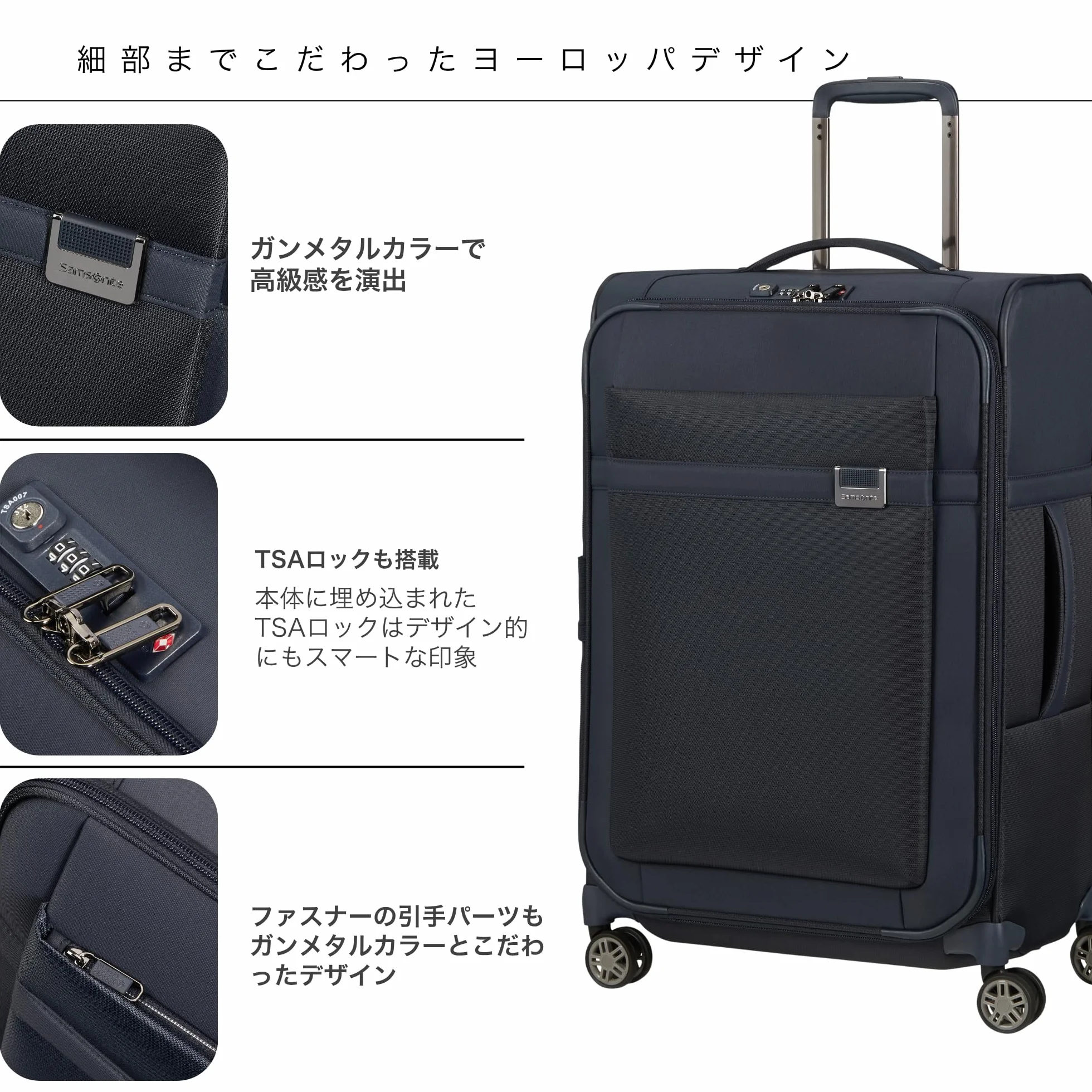 Samsonite Airea - Spinner M Expandable, walizka, 67 cm, 73,5/81,5 L, czarny (czarny)