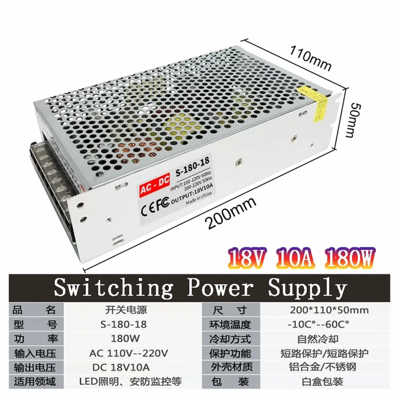 18 V zasilacz impulsowy transformator świetlny AC na DC 18 V 1A 2A 3A 5A 6A 10A 20A Adapter źródła zasilania SMPS,Wysoka Stabilność(18V 20A 360W)