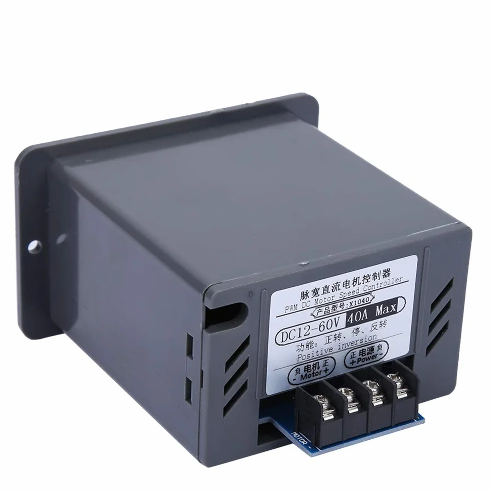 Regulator Prędkości Silnika DC 12-60V 40A, Regulator Prędkości Silnika Szczotki PWM, Sterownik Silnika Prądu Stałego Regulator Prędkości Wstecznej do Przodu, Regulowany Przełącznik Cofania Sterownika