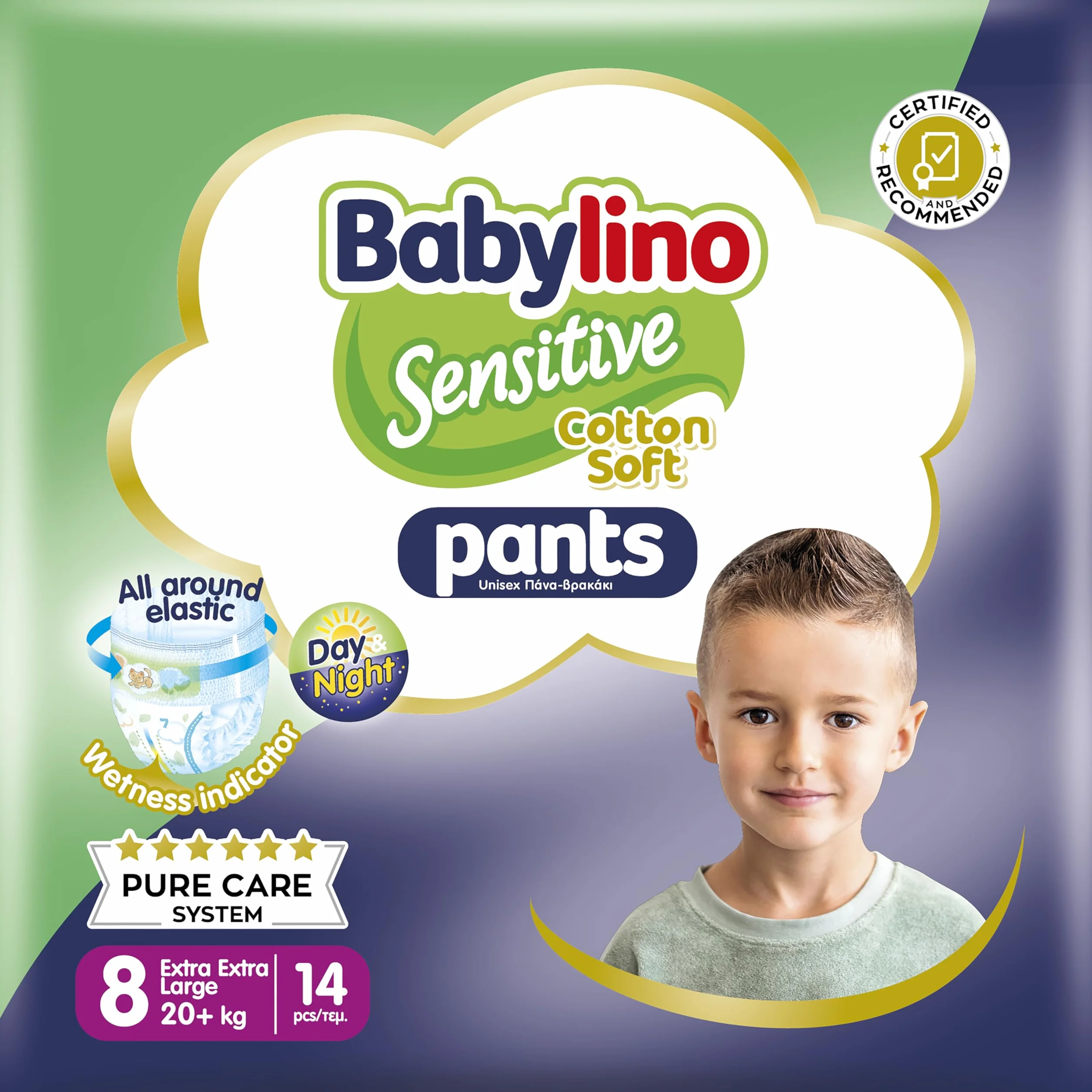 Babylino Sensitive Cotton Soft Pieluchy Majtki, Rozmiar 8, Spodnie XXL (20 kg), 14 sztuk