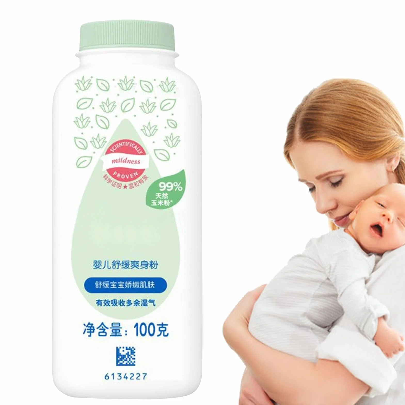 Maluch Powder, organiczny proszek do roślin, Cornstarch Baby Powder, pochłaniający wilgoć w proszku, chłodzący proszek dla niemowląt, proszek do golenia skóry, organiczny proszek dla dzieci, naturalny