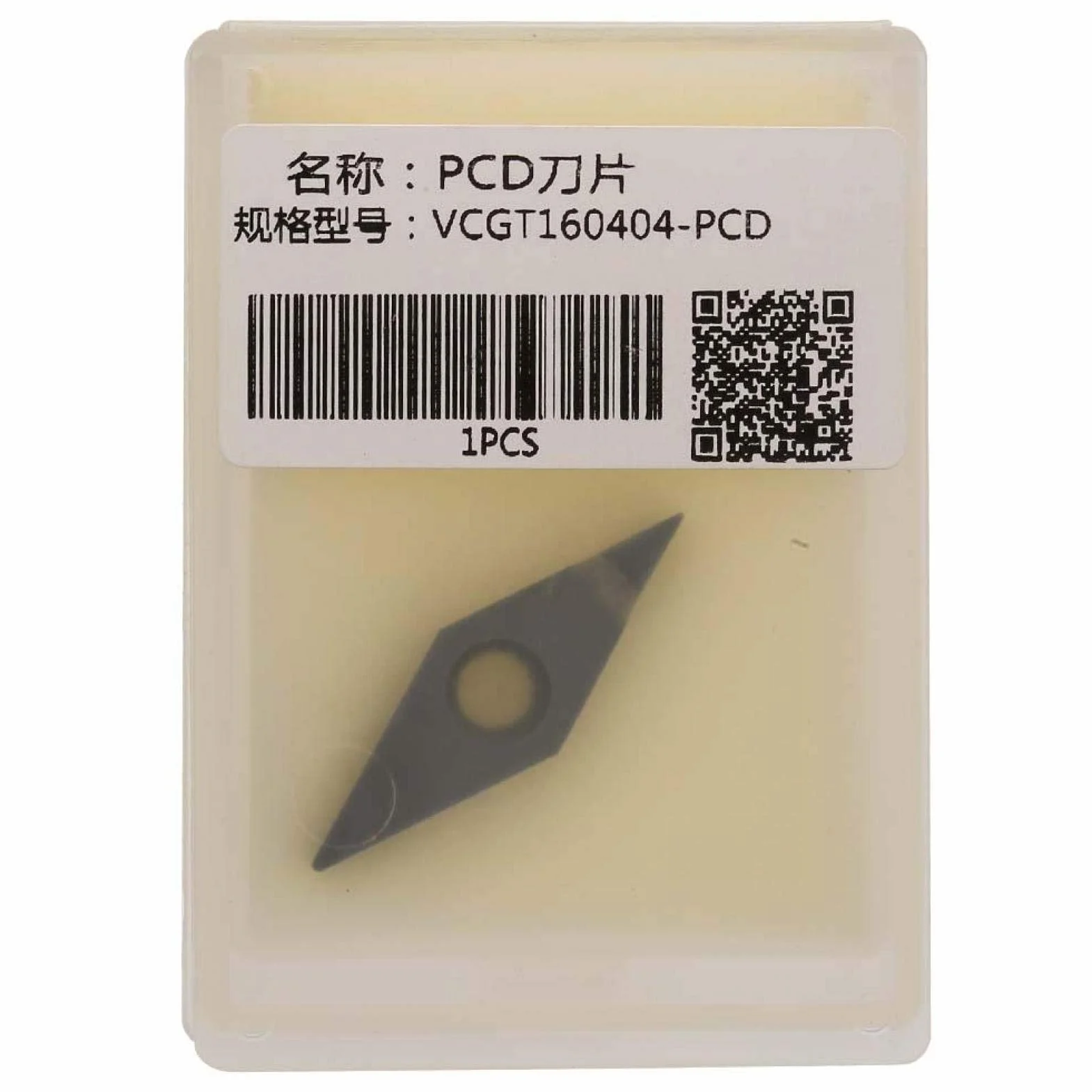 Wkładka diamentowa-TNMA16404 VCGT160404 PCD diamentowe ostrze wkładka tokarka CNC narzędzie do toczenia (VCGT160404)