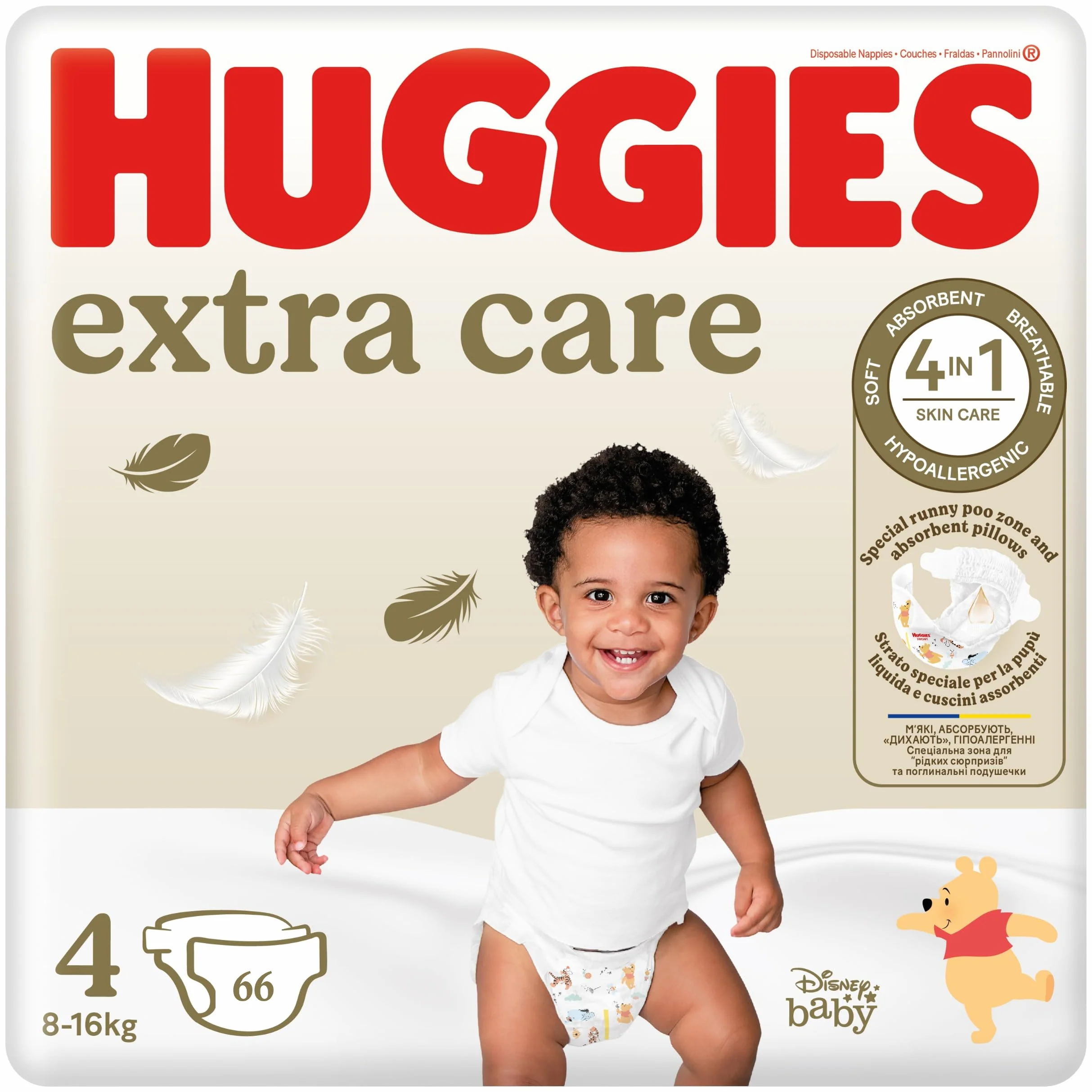 Huggies Extra Care Pieluszki, Rozmiar 4 (7-18 kg)